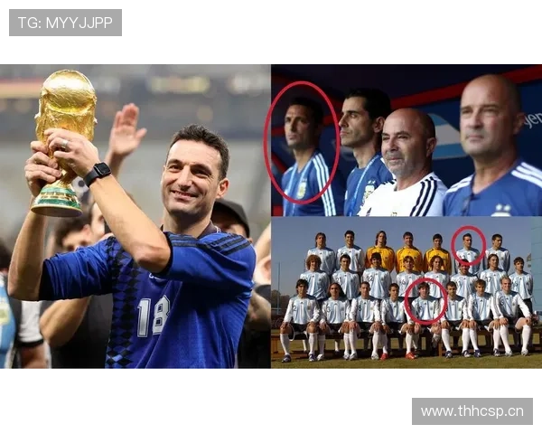 桑保利执教理念