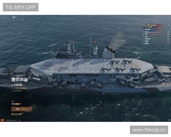 加维中前场多位置轮转的战术价值分析