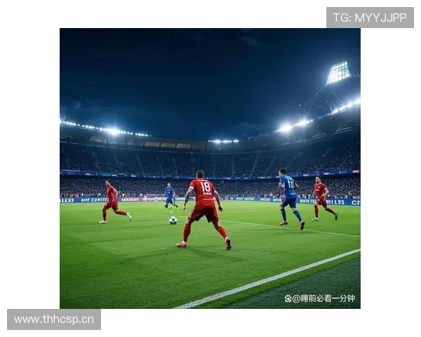 拜仁欧冠竞争力现状：阶段性表现波动，对争冠形势产生影响