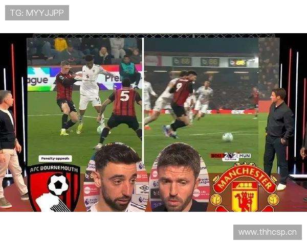 曼联3-1取胜却难控局面，比赛主导权缺失引担忧