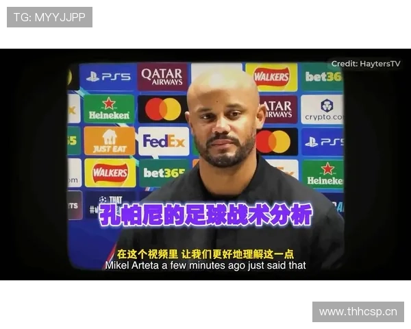 孔帕尼退役后开超市，结果比踢球时还忙？